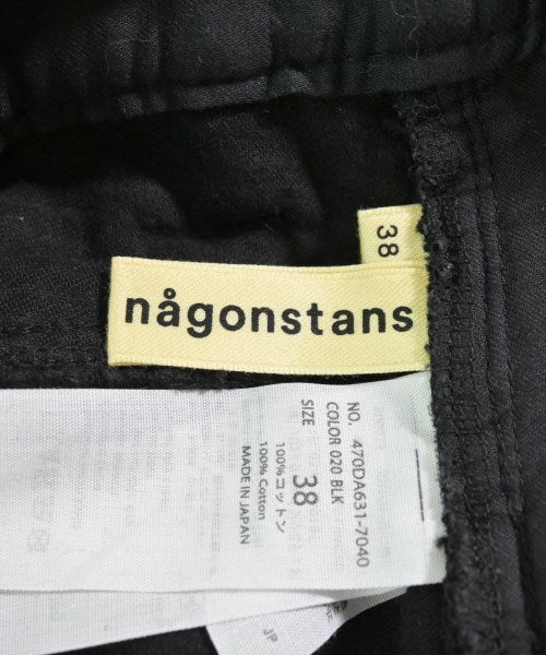 nagonstans 其他款
