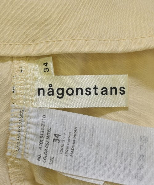 nagonstans 其他款