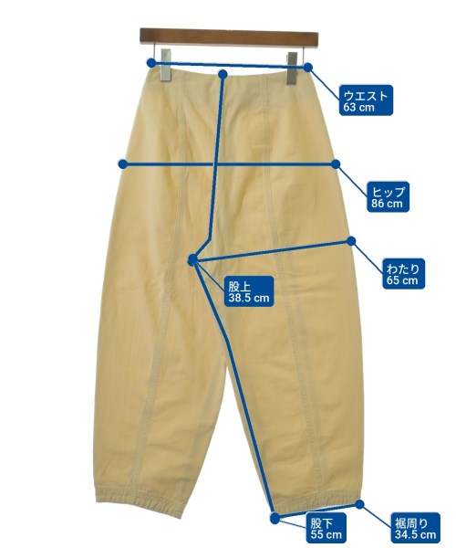 nagonstans 其他款
