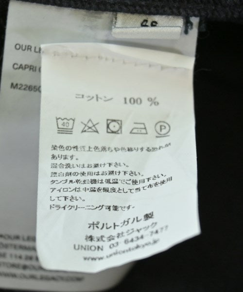 OUR LEGACY 短褲