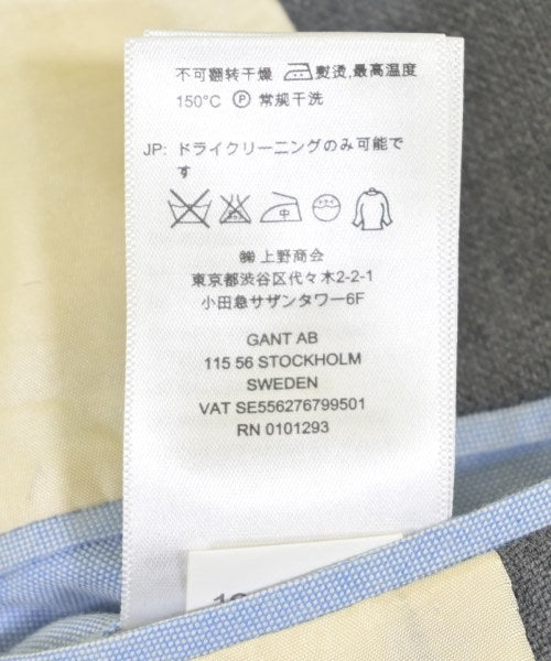 GANT 其他套裝
