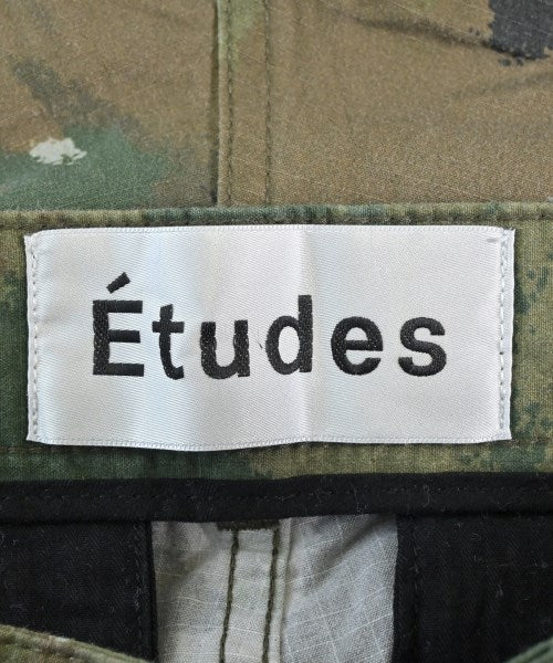 Etudes 其他款
