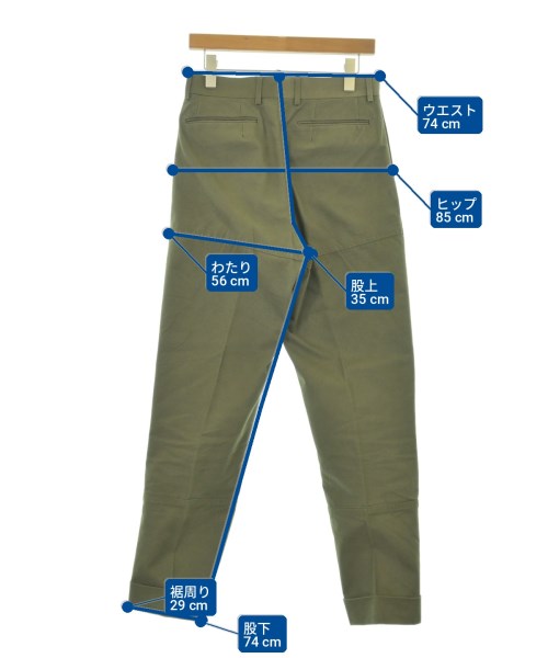 NEAT 長褲
