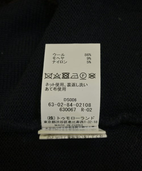 TOMORROWLAND tricot 毛衣