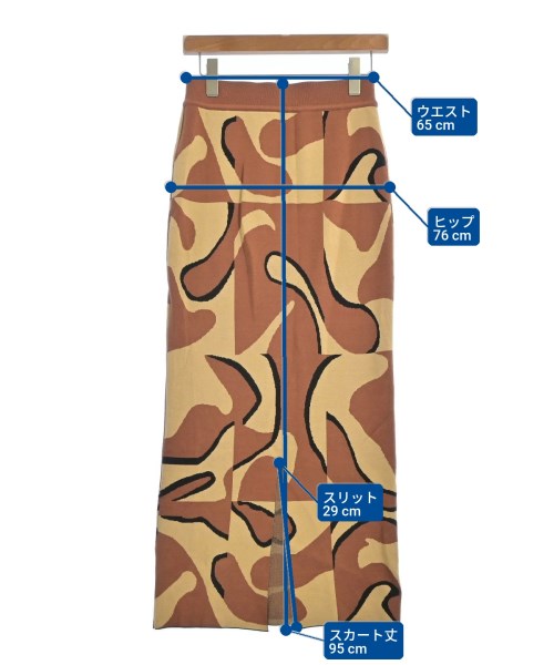 AMERI 長裙/超長裙