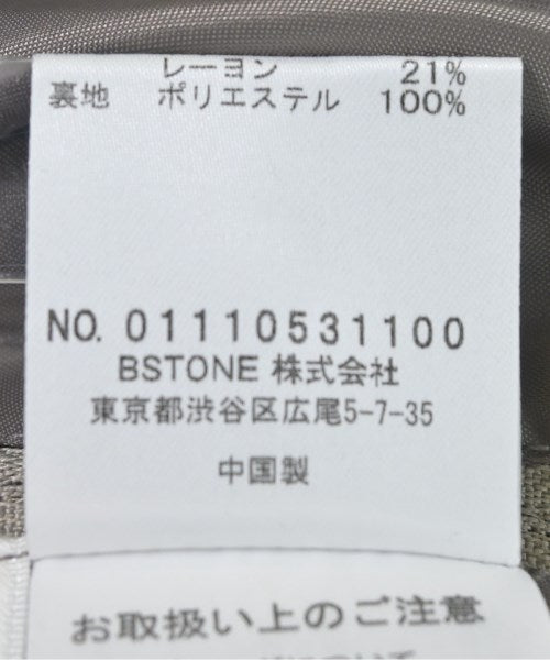 AMERI 其他套裝