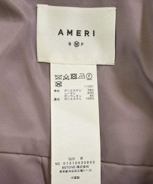 AMERI 其他套裝