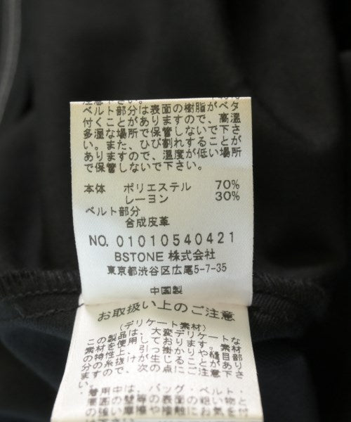 AMERI 洋裝