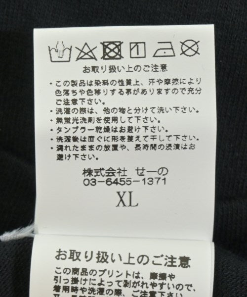 #FR2 T恤/上衣