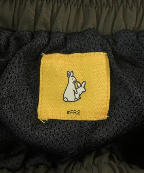 #FR2 工裝褲