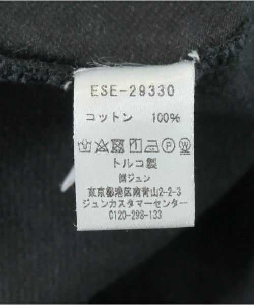 Baserange 洋裝