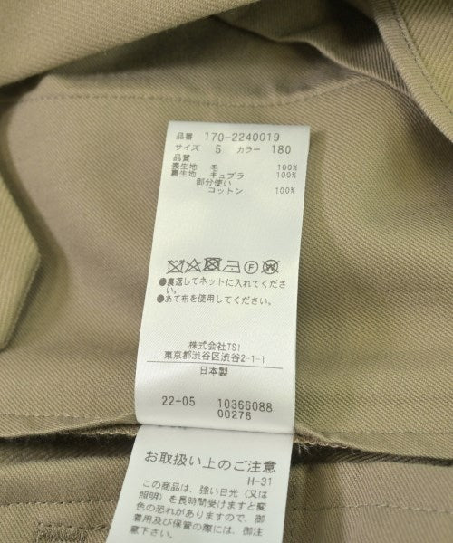 YLEVE 其他款
