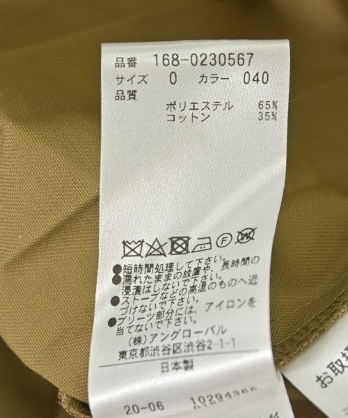 YLEVE 長裙/超長裙