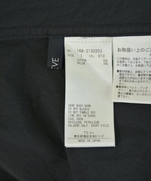YLEVE 長裙/超長裙