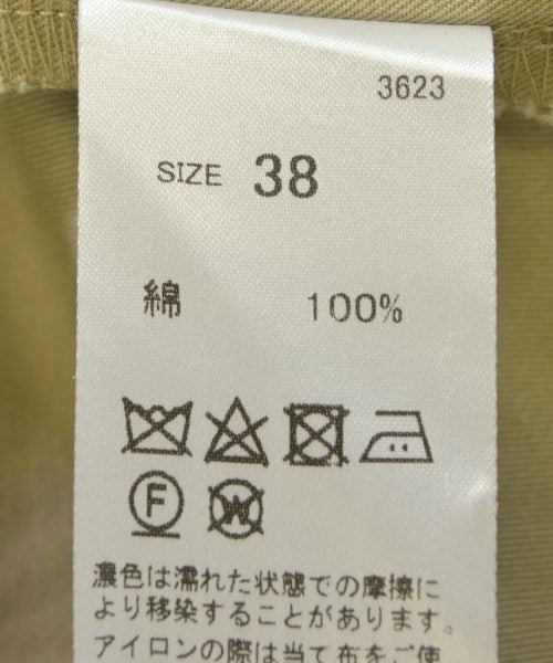 MIDIUMISOLID 支撐領外套