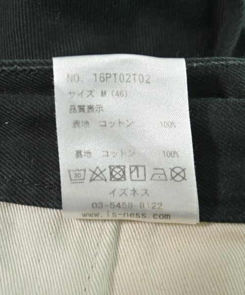 is-ness 其他款