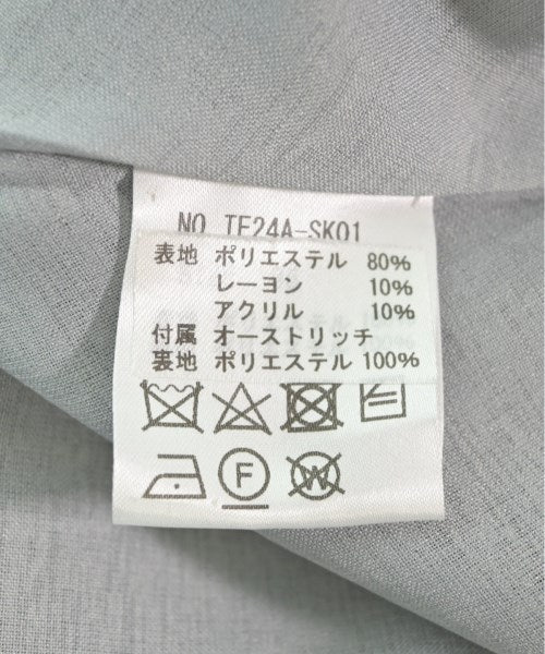 TEN 長裙/超長裙
