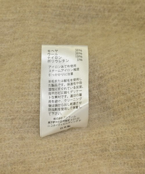 unfil 開襟衫