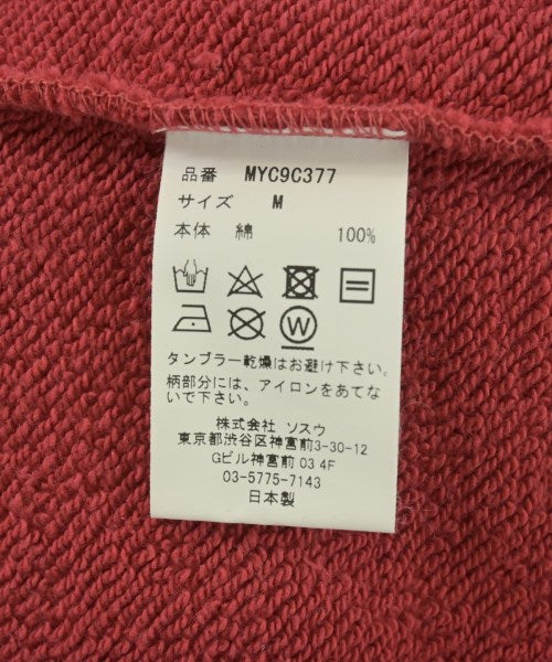 MYne 連帽衫