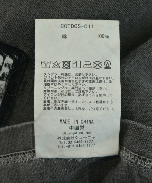 Children of the discordance T恤/上衣