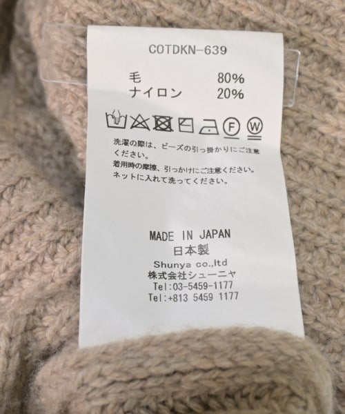 Children of the discordance 毛衣