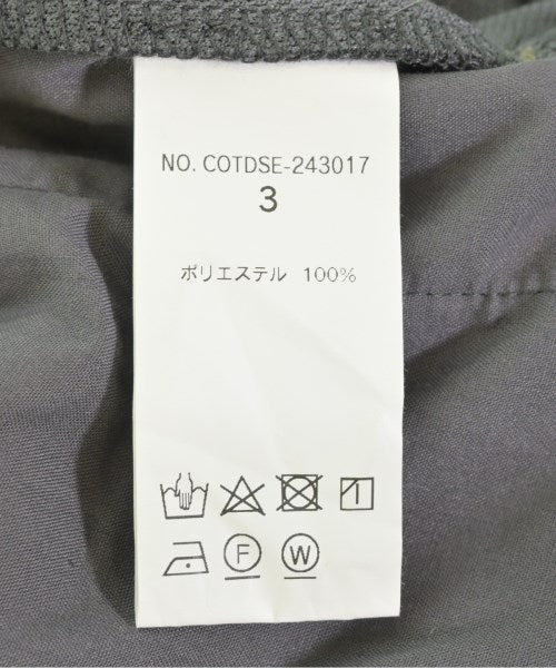 Children of the discordance 運動褲