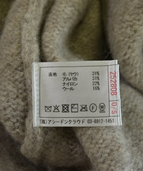ASEEDONCLOUD 開襟衫