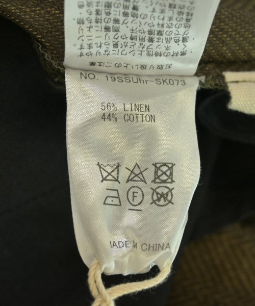 Uhr 長裙/超長裙