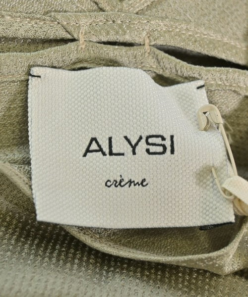 ALYSI 洋裝