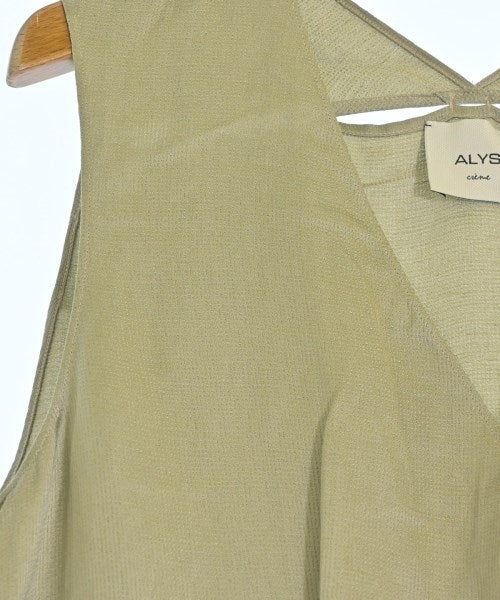 ALYSI 洋裝
