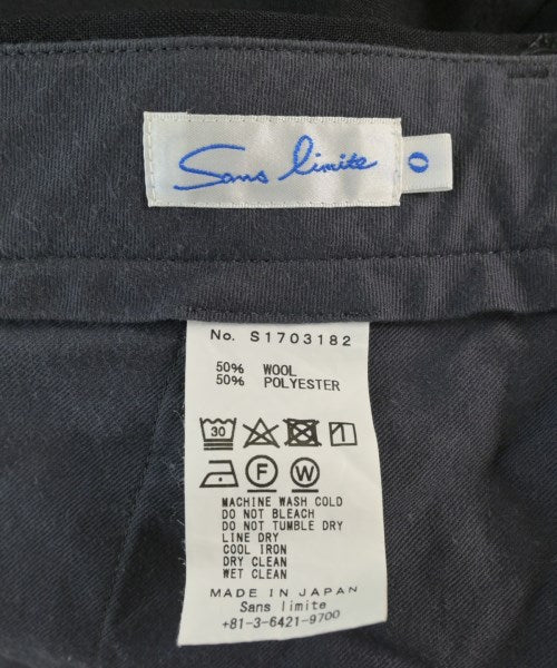 Sans limite 長褲
