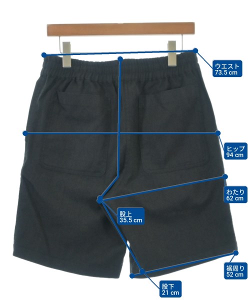 Sans limite 短褲