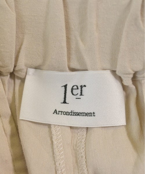 1er Arrondissement 其他款