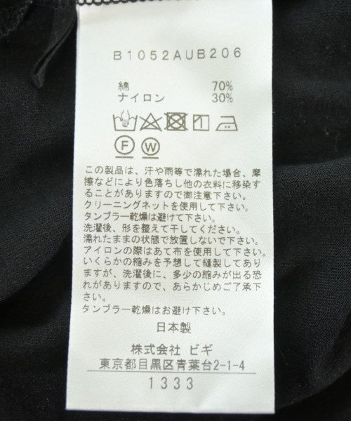 1er Arrondissement T恤/上衣