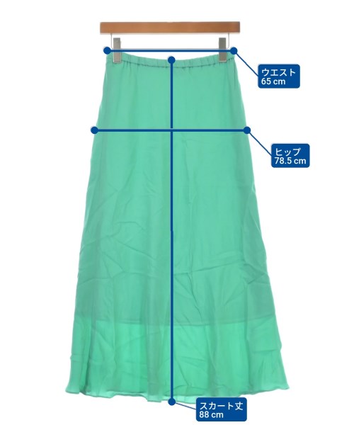 1er Arrondissement 長裙/超長裙