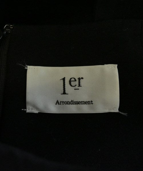 1er Arrondissement 長裙/超長裙
