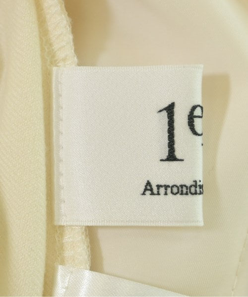1er Arrondissement 其他款