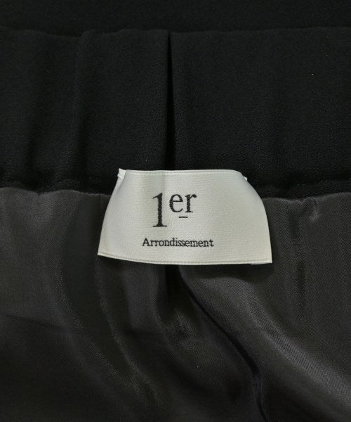 1er Arrondissement 長裙/超長裙