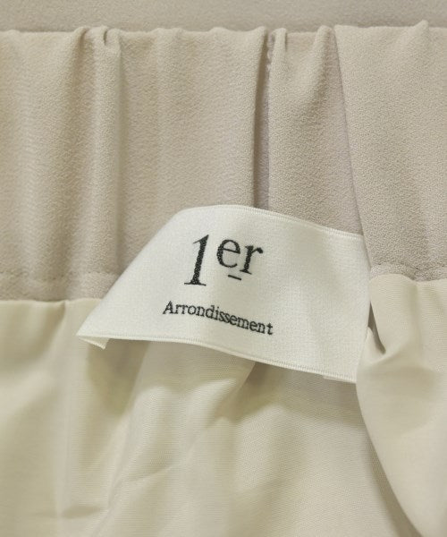 1er Arrondissement 長裙/超長裙