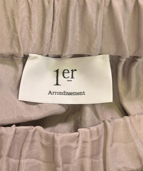 1er Arrondissement 長裙/超長裙