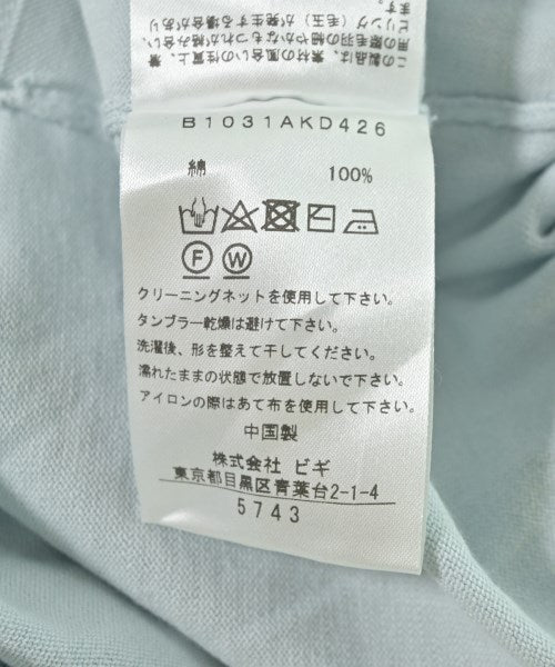 1er Arrondissement 開襟衫