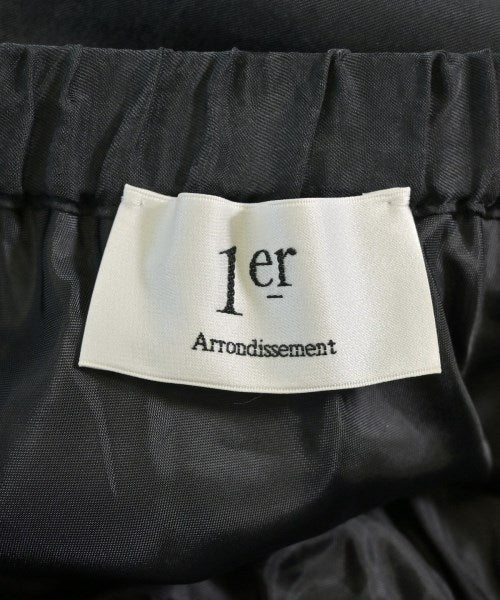 1er Arrondissement 長裙/超長裙