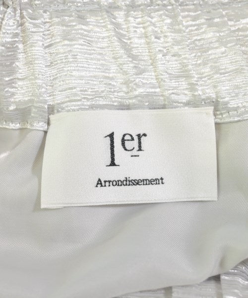 1er Arrondissement 長裙/超長裙