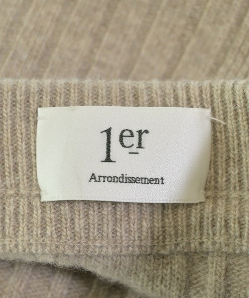1er Arrondissement 長裙/超長裙