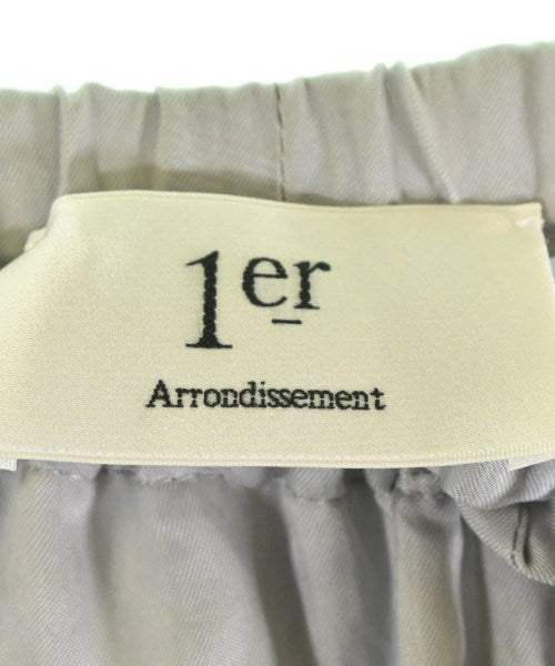 1er Arrondissement 其他款