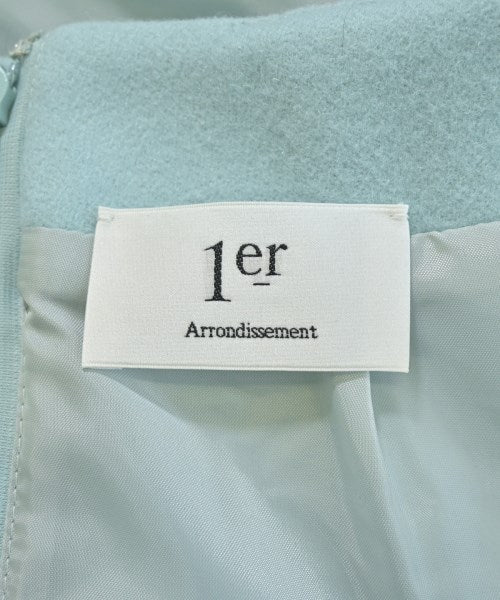 1er Arrondissement 長裙/超長裙