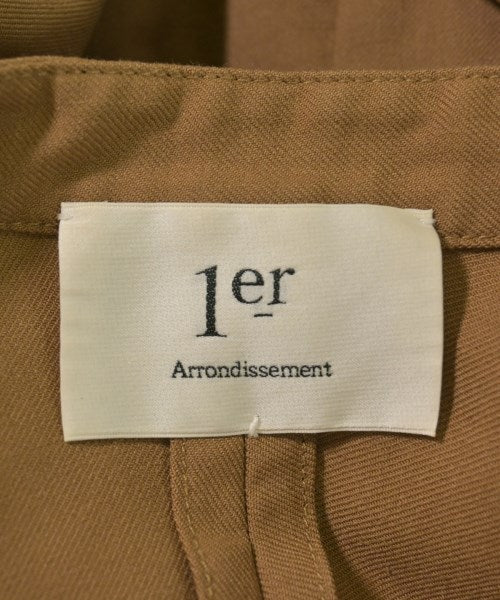 1er Arrondissement 襯衫裙