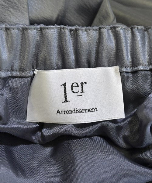 1er Arrondissement 長裙/超長裙