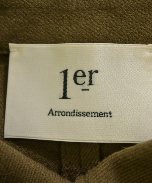 1er Arrondissement 襯衫裙
