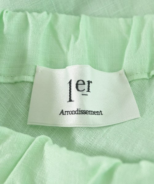 1er Arrondissement 長裙/超長裙